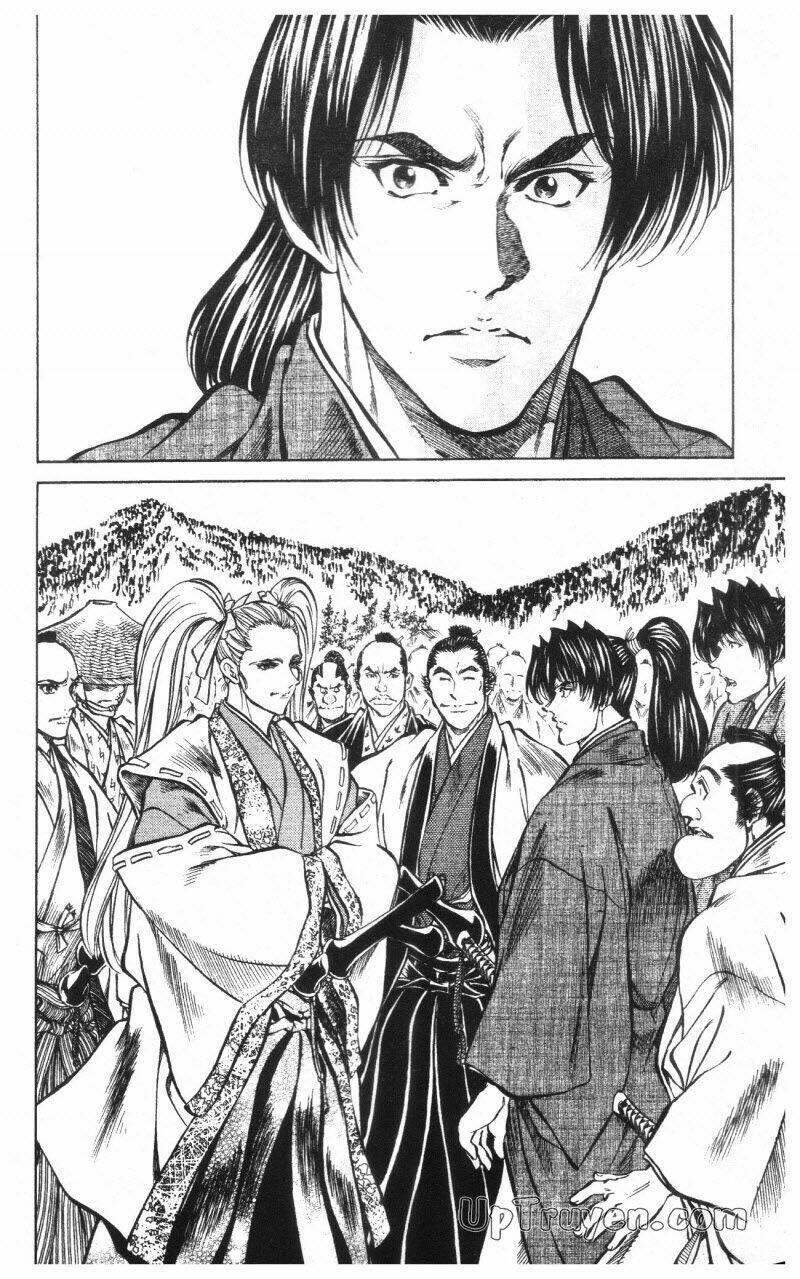 Getsu Seiki - Sayonara Shinsengumi Chapter 10 - Next 