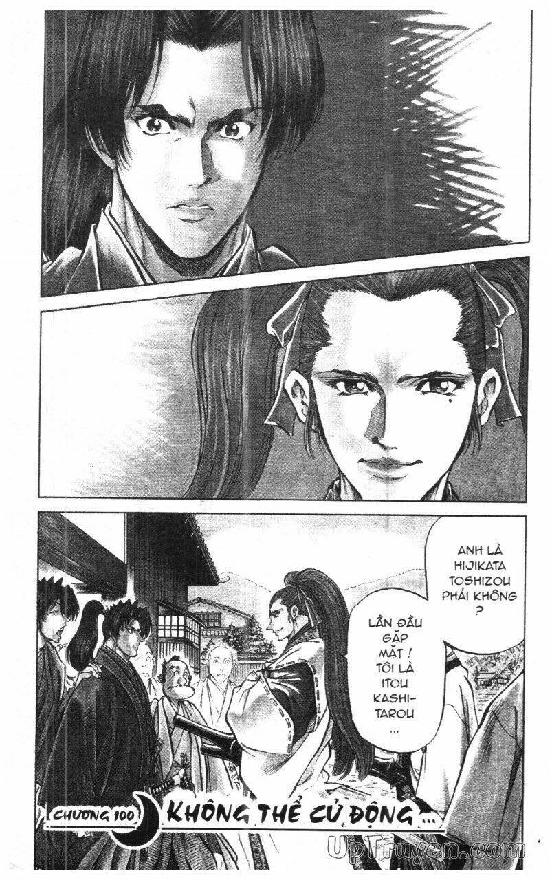 Getsu Seiki - Sayonara Shinsengumi Chapter 10 - Next 