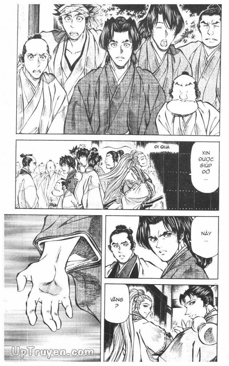 Getsu Seiki - Sayonara Shinsengumi Chapter 10 - Next 