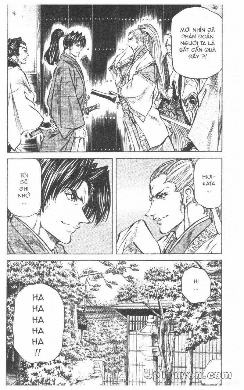 Getsu Seiki - Sayonara Shinsengumi Chapter 10 - Next 