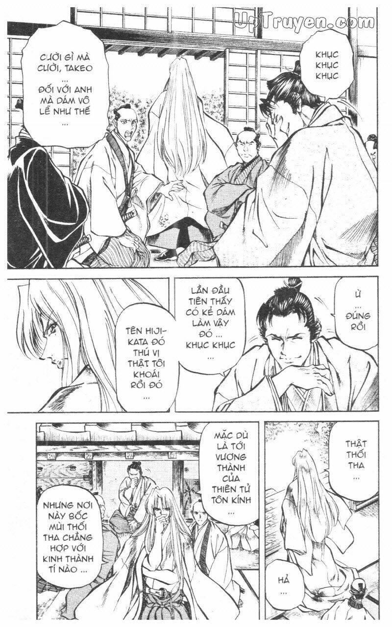 Getsu Seiki - Sayonara Shinsengumi Chapter 10 - Next 