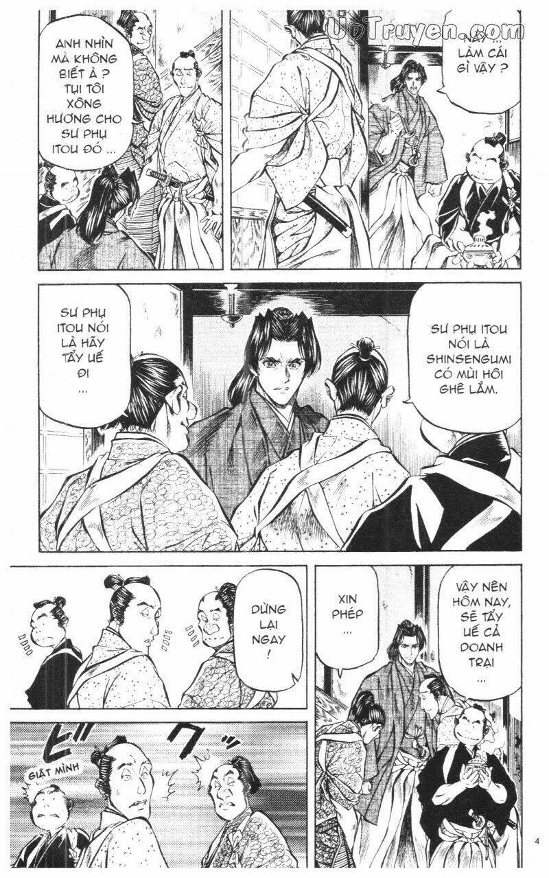 Getsu Seiki - Sayonara Shinsengumi Chapter 10 - Next 