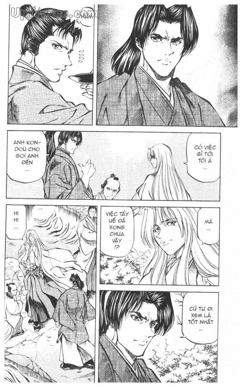 Getsu Seiki - Sayonara Shinsengumi Chapter 10 - Next 