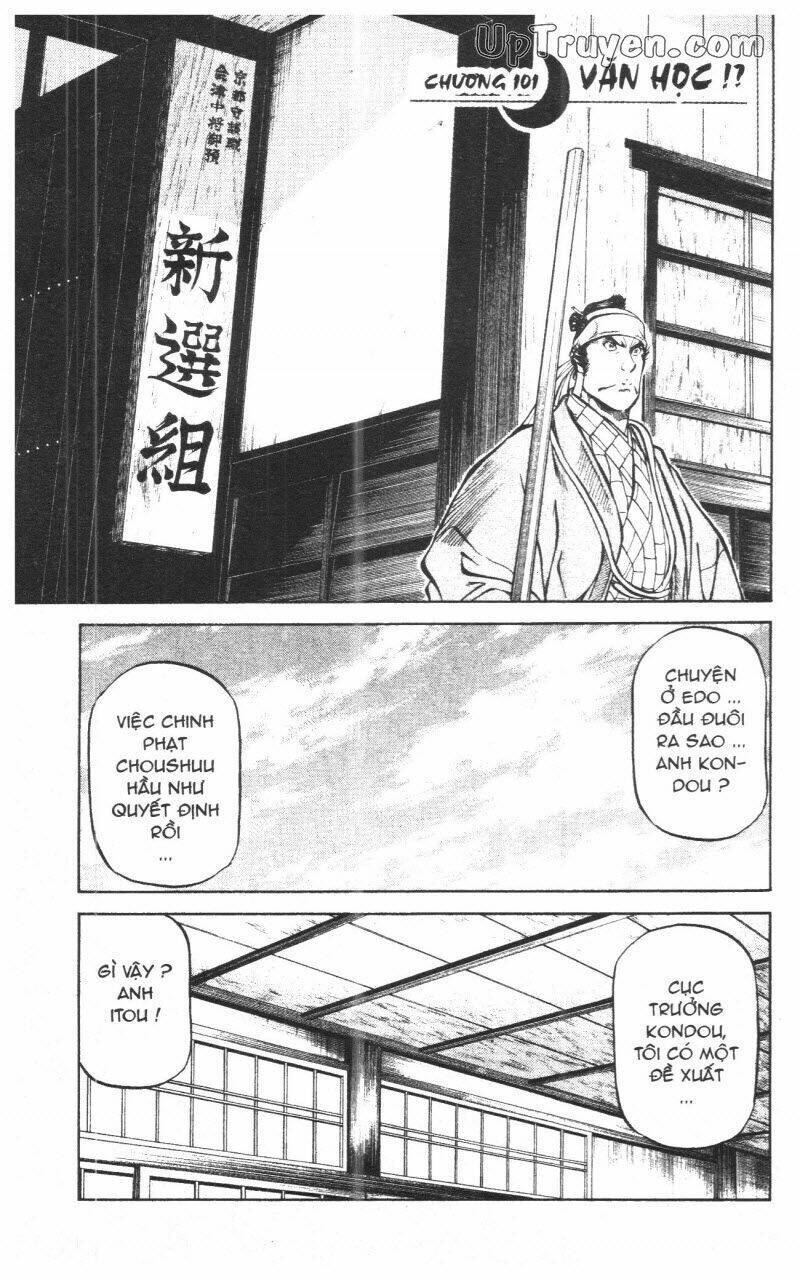 Getsu Seiki - Sayonara Shinsengumi Chapter 10 - Next 