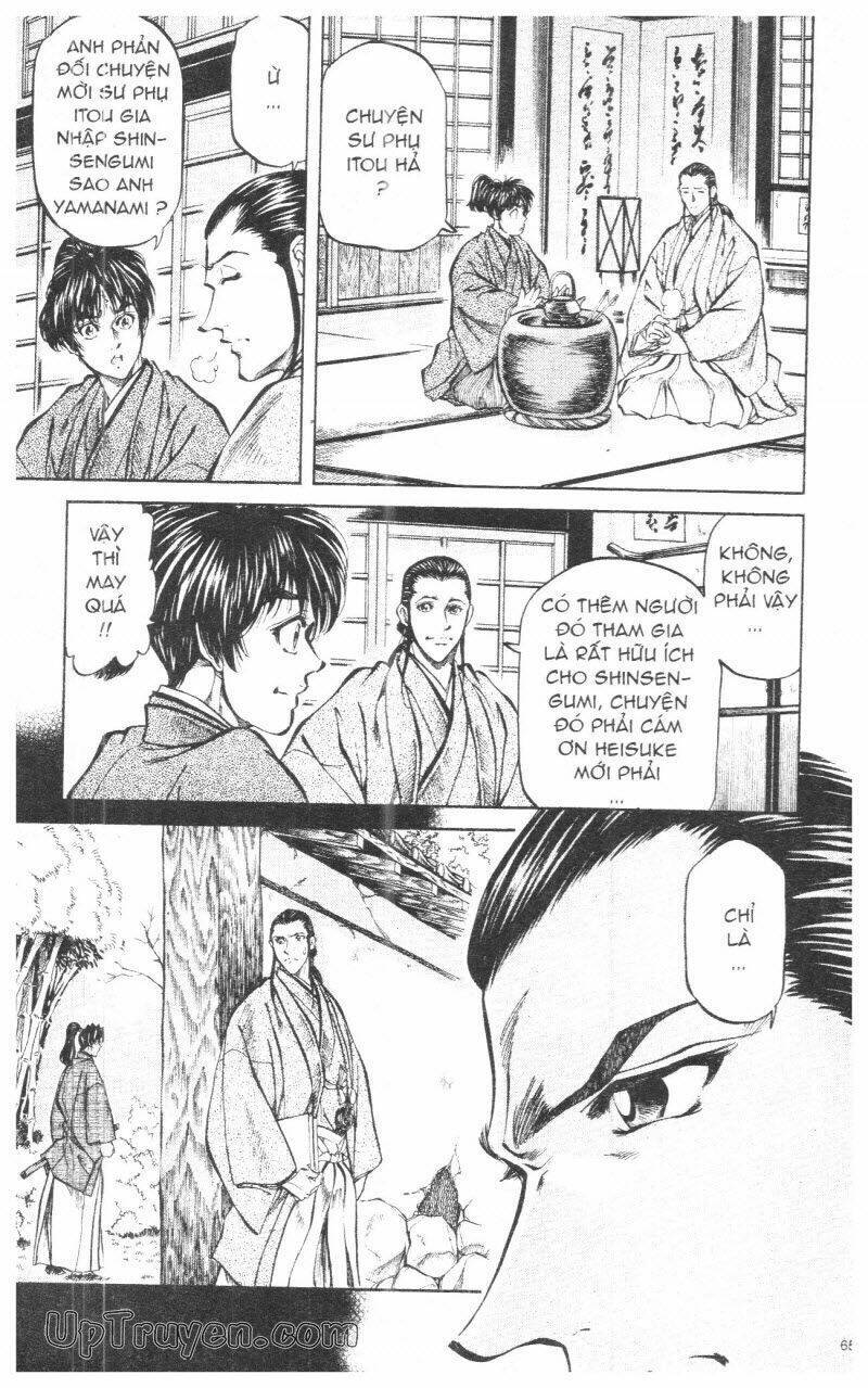 Getsu Seiki - Sayonara Shinsengumi Chapter 10 - Next 