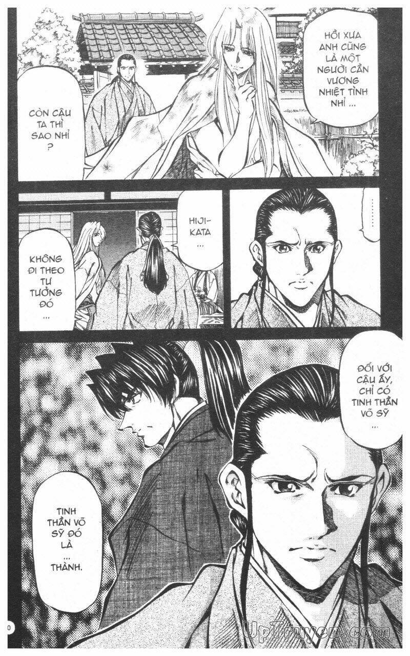 Getsu Seiki - Sayonara Shinsengumi Chapter 10 - Next 