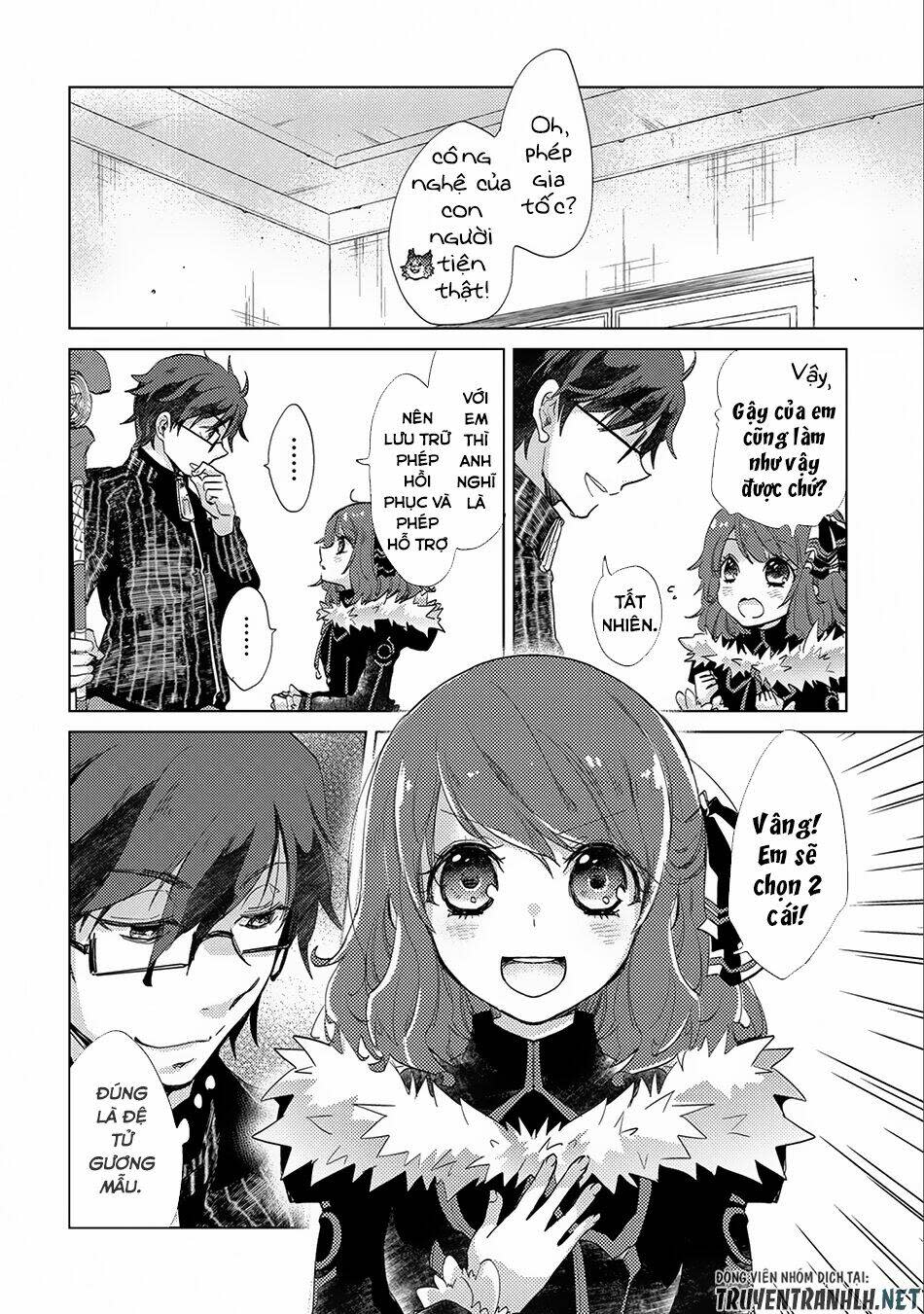 yuukyuu no gusha asley no, kenja no susume chapter 14 - Trang 2