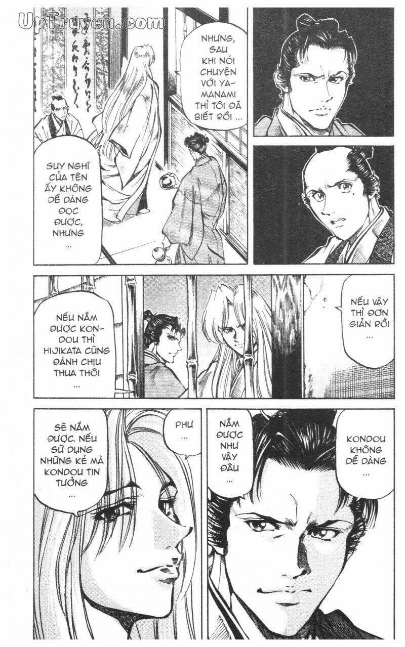 Getsu Seiki - Sayonara Shinsengumi Chapter 10 - Next 