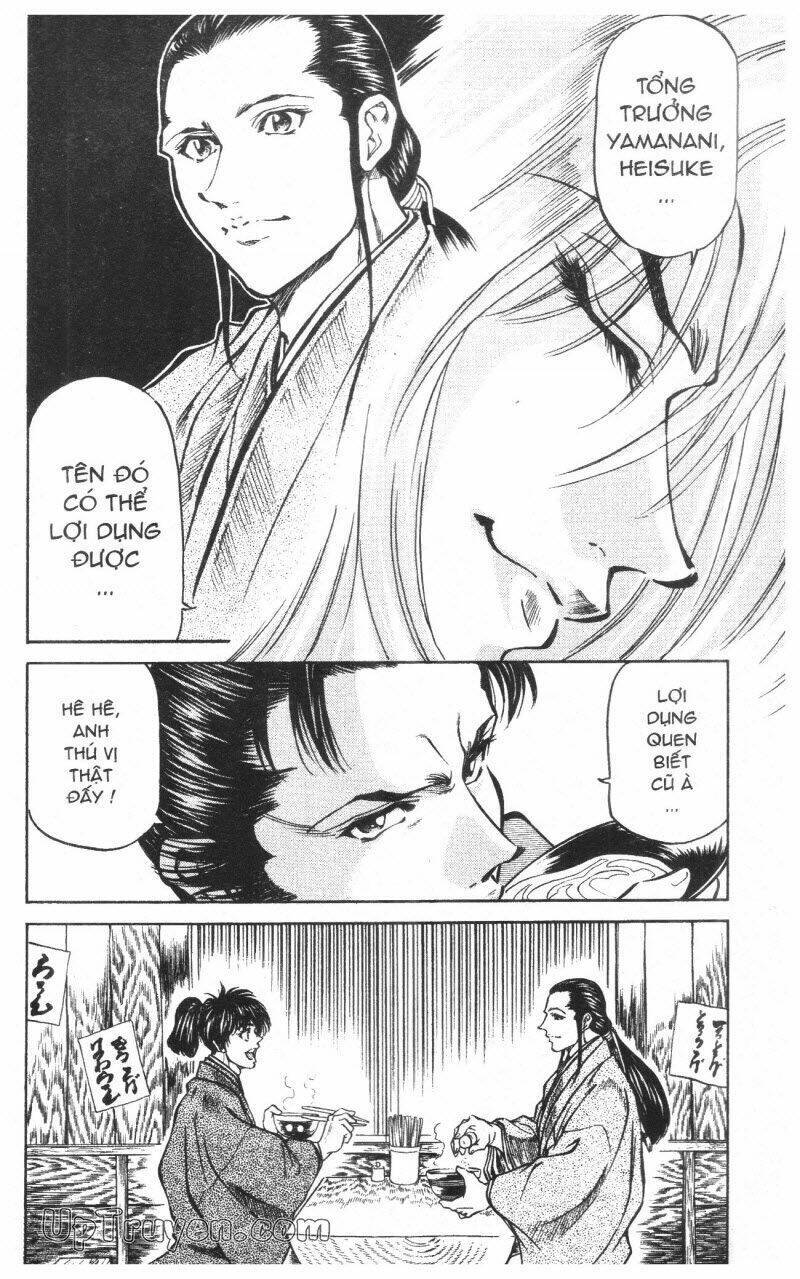 Getsu Seiki - Sayonara Shinsengumi Chapter 10 - Next 