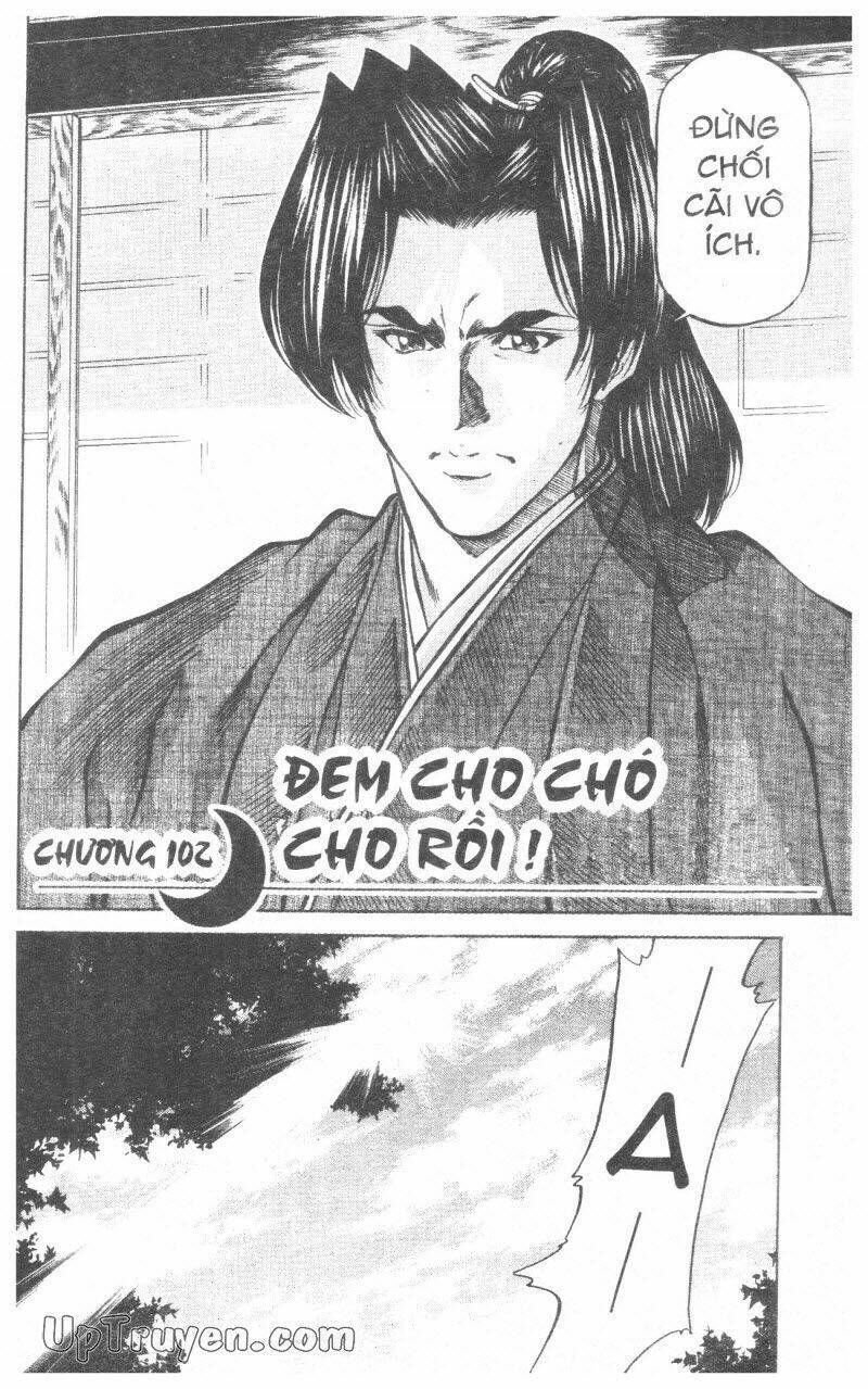 Getsu Seiki - Sayonara Shinsengumi Chapter 10 - Next 