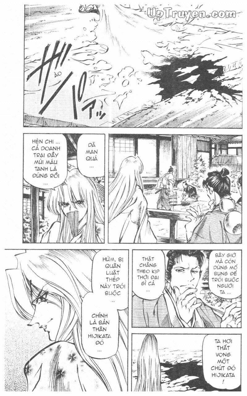 Getsu Seiki - Sayonara Shinsengumi Chapter 10 - Next 