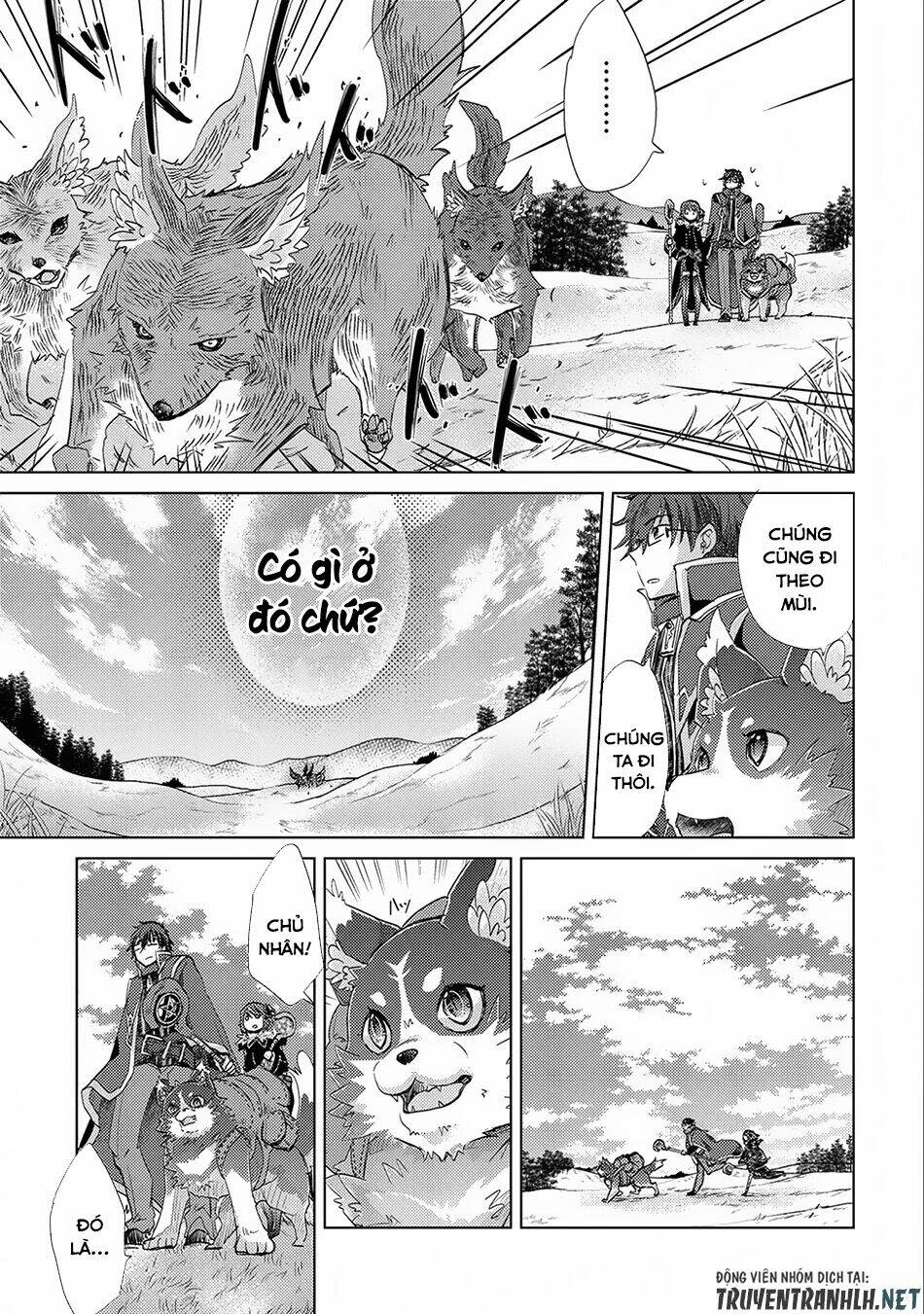 yuukyuu no gusha asley no, kenja no susume chapter 14 - Trang 2