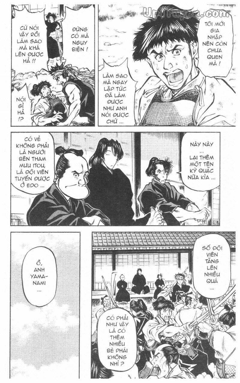 Getsu Seiki - Sayonara Shinsengumi Chapter 10 - Next 