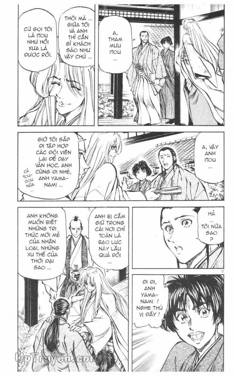 Getsu Seiki - Sayonara Shinsengumi Chapter 10 - Next 