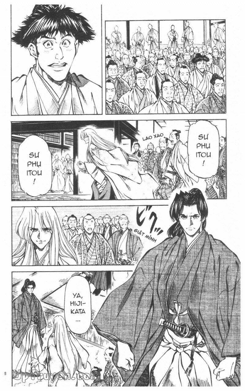 Getsu Seiki - Sayonara Shinsengumi Chapter 10 - Next 