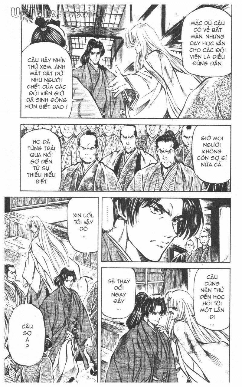 Getsu Seiki - Sayonara Shinsengumi Chapter 10 - Next 