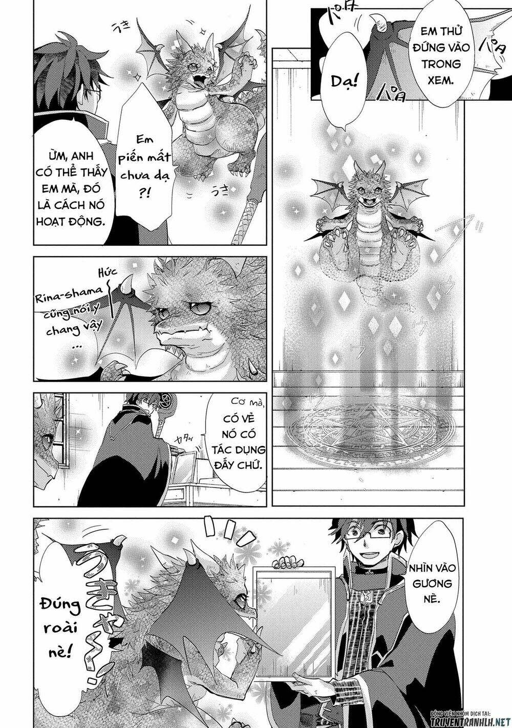 yuukyuu no gusha asley no, kenja no susume chương 22 - Trang 2