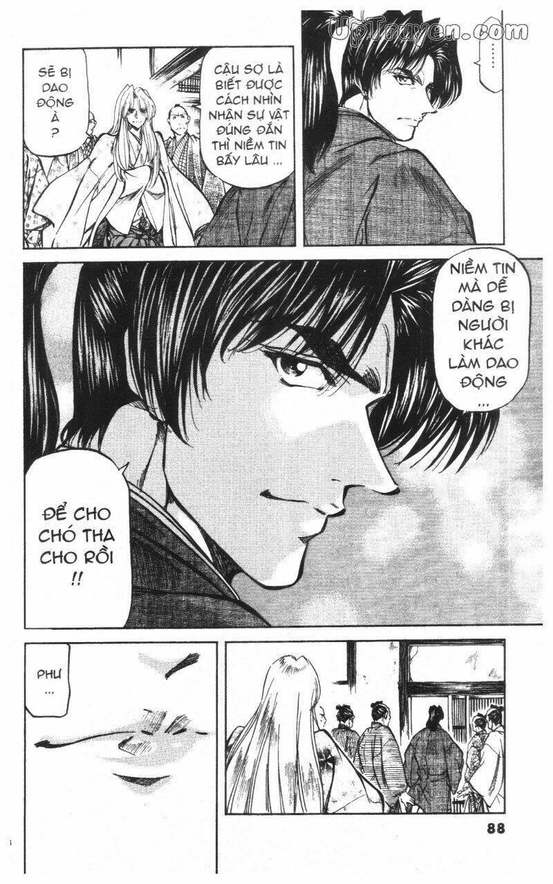 Getsu Seiki - Sayonara Shinsengumi Chapter 10 - Next 