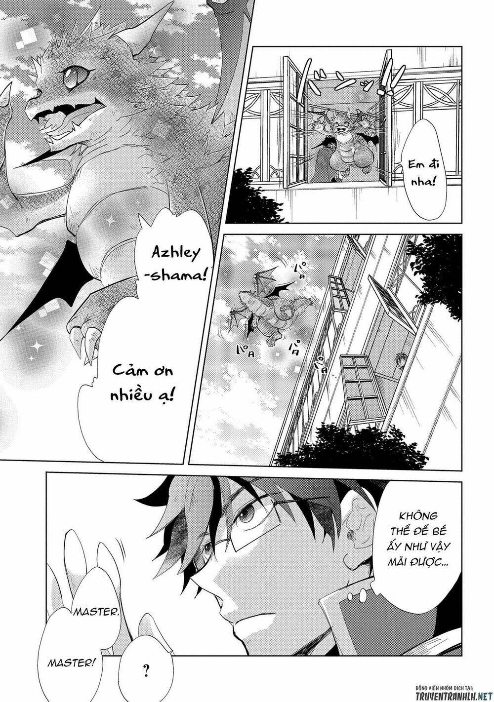 yuukyuu no gusha asley no, kenja no susume chương 22 - Trang 2