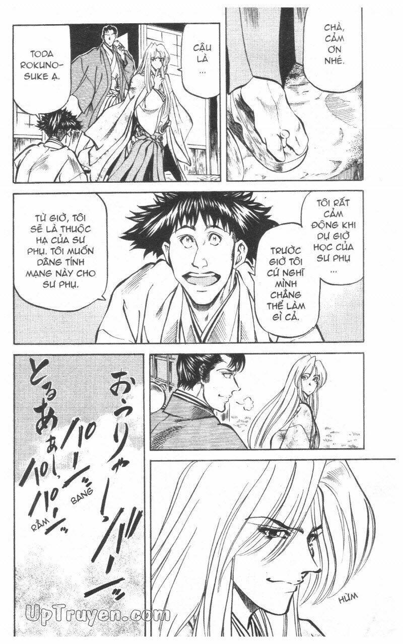 Getsu Seiki - Sayonara Shinsengumi Chapter 10 - Next 