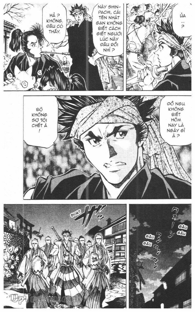 Getsu Seiki - Sayonara Shinsengumi Chapter 10 - Next 