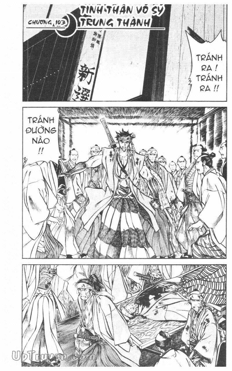 Getsu Seiki - Sayonara Shinsengumi Chapter 10 - Next 