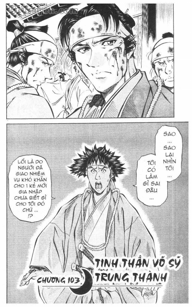 Getsu Seiki - Sayonara Shinsengumi Chapter 10 - Next 