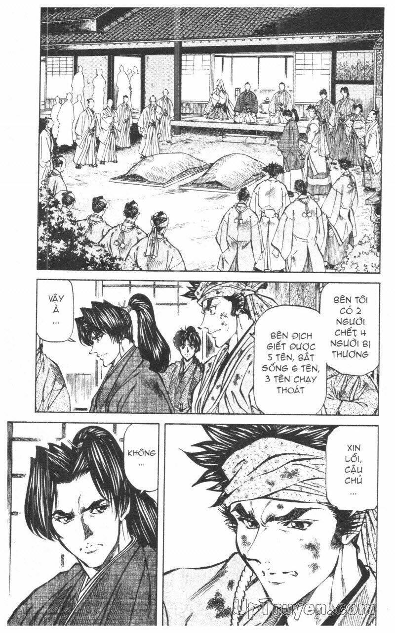 Getsu Seiki - Sayonara Shinsengumi Chapter 10 - Next 