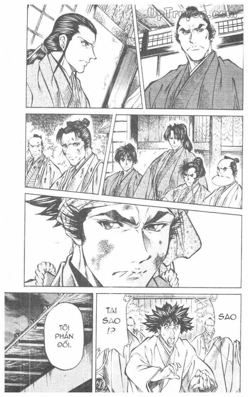 Getsu Seiki - Sayonara Shinsengumi Chapter 10 - Next 