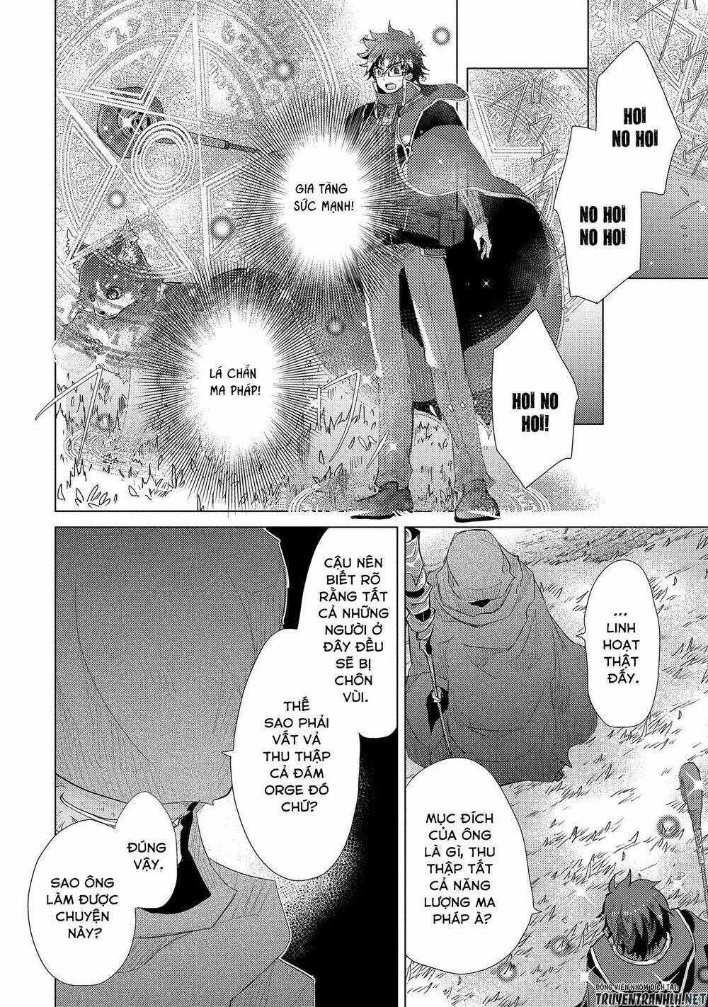 yuukyuu no gusha asley no, kenja no susume chapter 30 - Trang 2