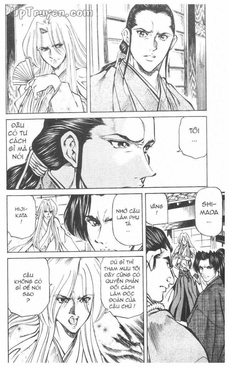 Getsu Seiki - Sayonara Shinsengumi Chapter 10 - Next 