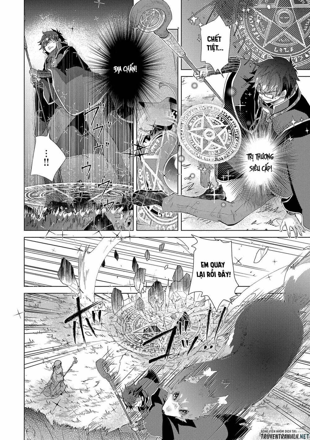 yuukyuu no gusha asley no, kenja no susume chapter 30 - Trang 2