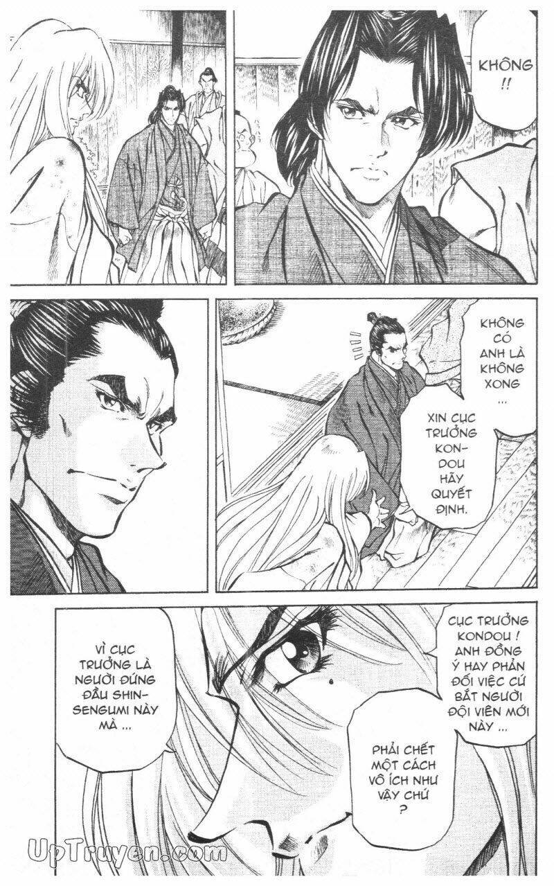 Getsu Seiki - Sayonara Shinsengumi Chapter 10 - Next 