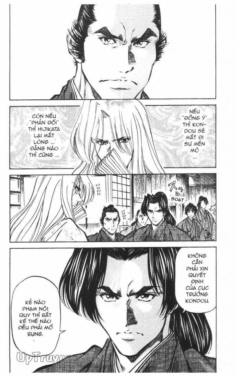 Getsu Seiki - Sayonara Shinsengumi Chapter 10 - Next 