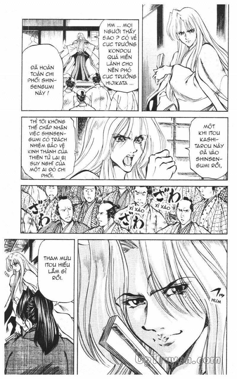 Getsu Seiki - Sayonara Shinsengumi Chapter 10 - Next 