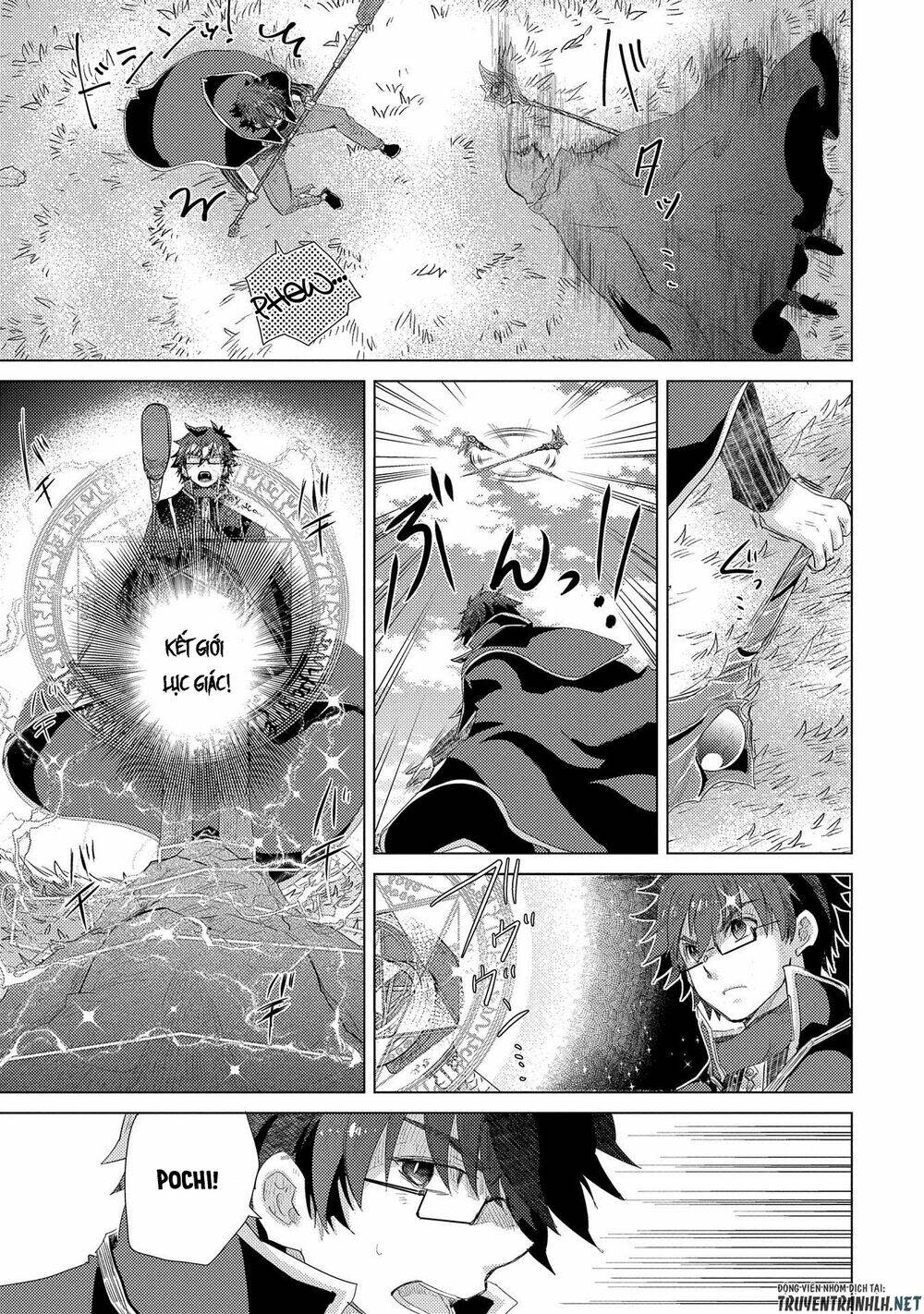 yuukyuu no gusha asley no, kenja no susume chapter 30 - Trang 2