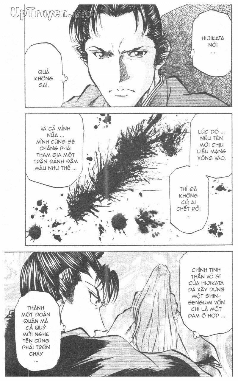 Getsu Seiki - Sayonara Shinsengumi Chapter 10 - Next 