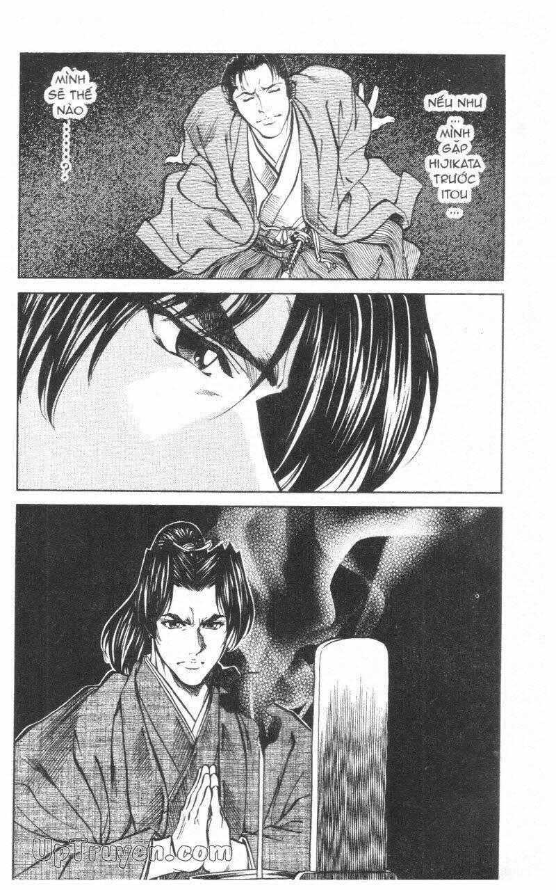 Getsu Seiki - Sayonara Shinsengumi Chapter 10 - Next 