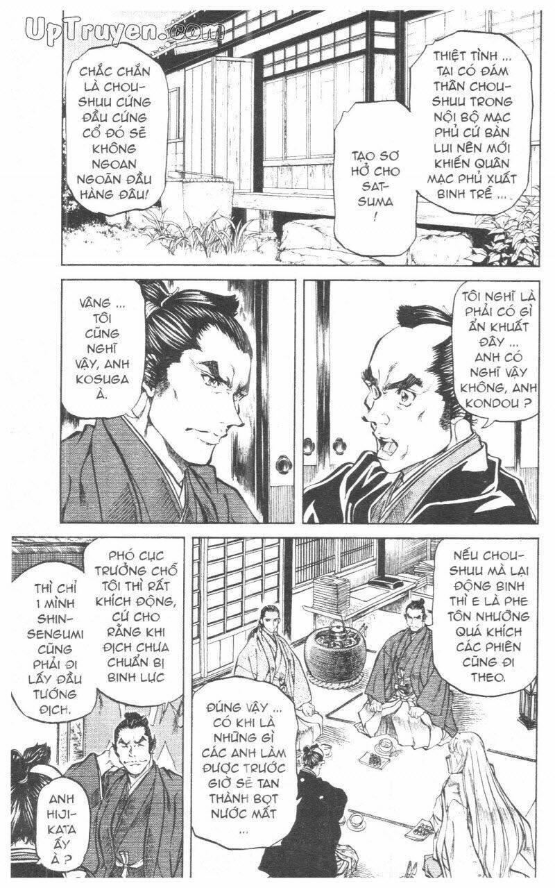 Getsu Seiki - Sayonara Shinsengumi Chapter 10 - Next 