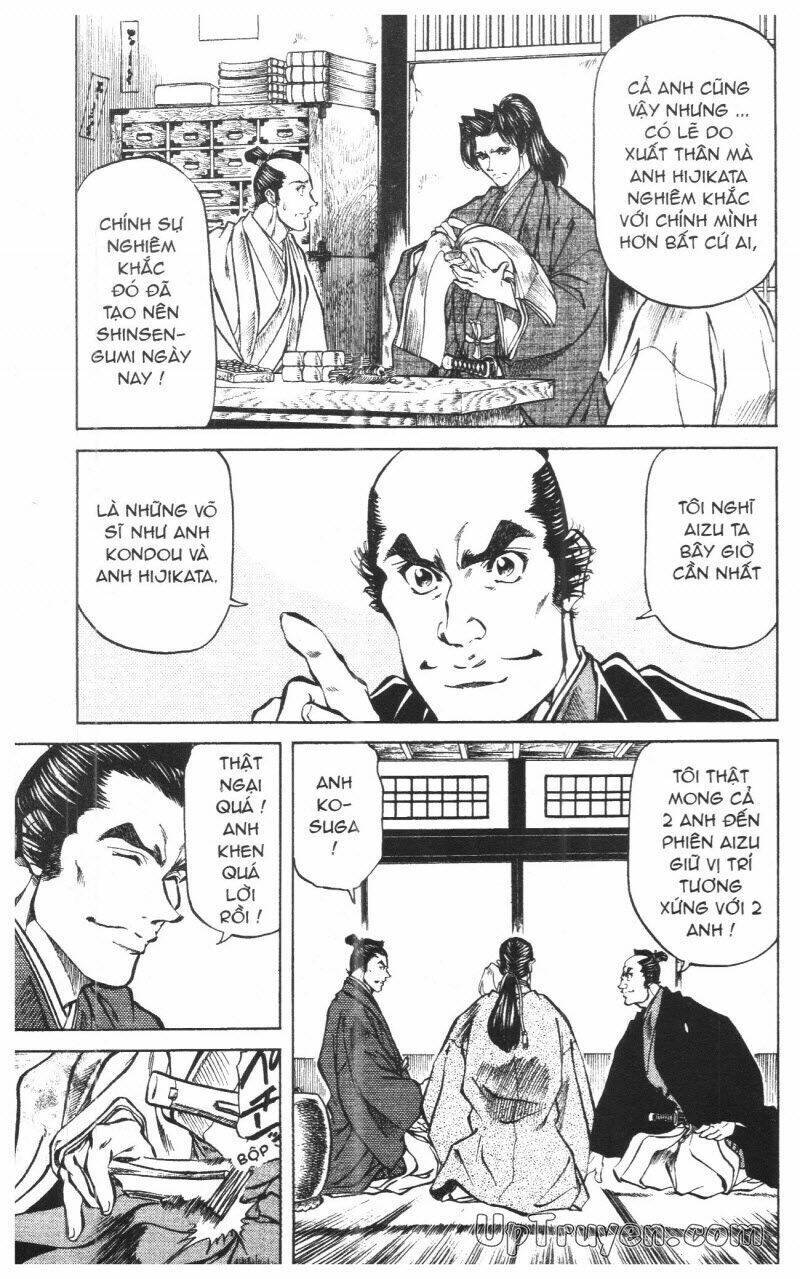 Getsu Seiki - Sayonara Shinsengumi Chapter 10 - Next 