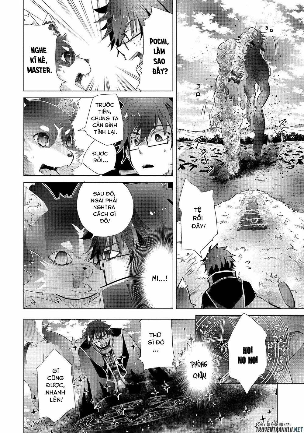 yuukyuu no gusha asley no, kenja no susume chapter 30 - Trang 2