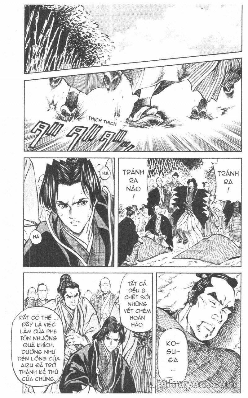 Getsu Seiki - Sayonara Shinsengumi Chapter 10 - Next 