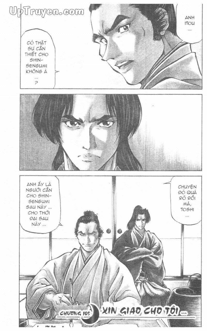 Getsu Seiki - Sayonara Shinsengumi Chapter 10 - Next 