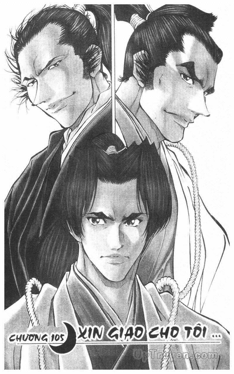 Getsu Seiki - Sayonara Shinsengumi Chapter 10 - Next 