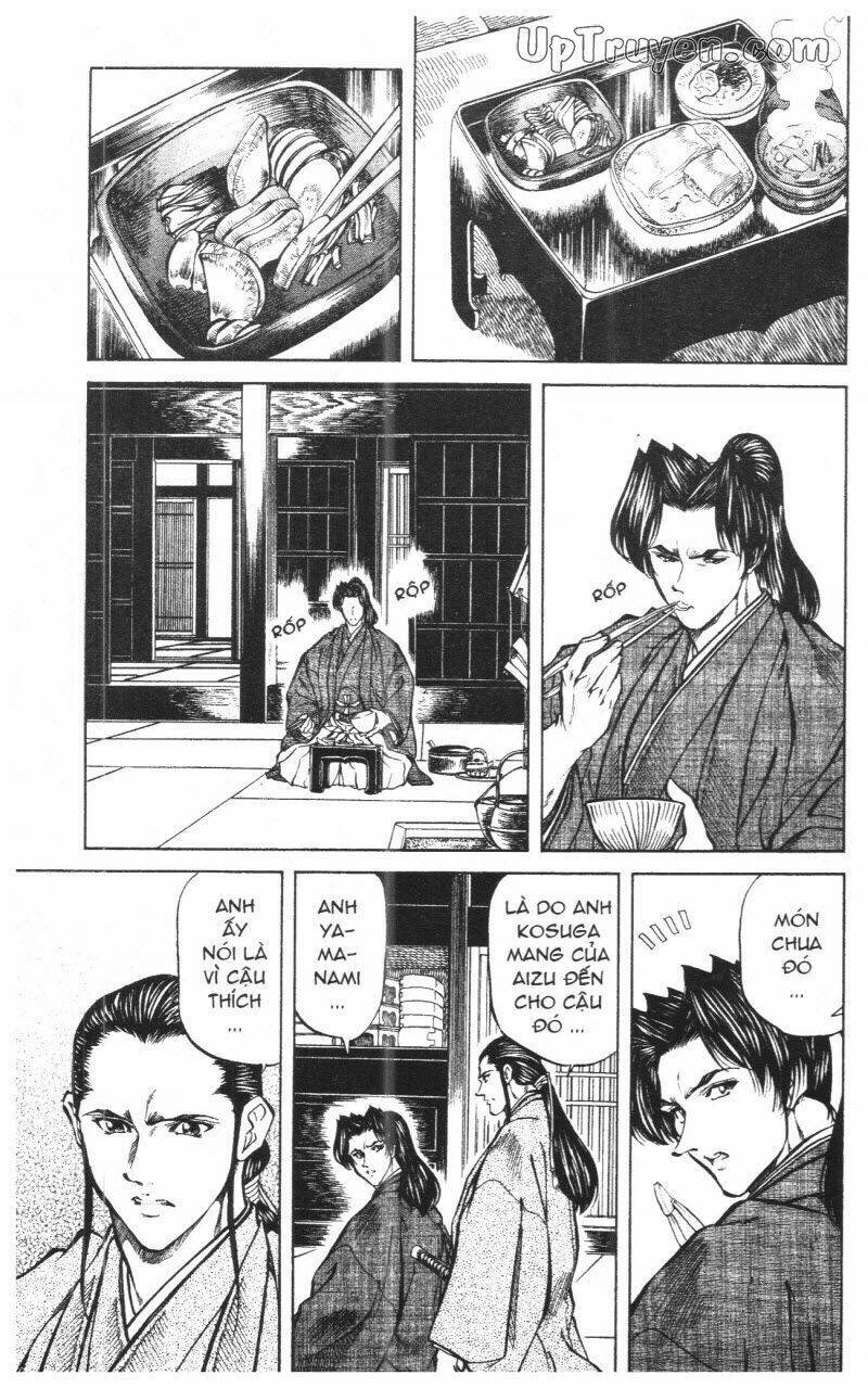 Getsu Seiki - Sayonara Shinsengumi Chapter 10 - Next 