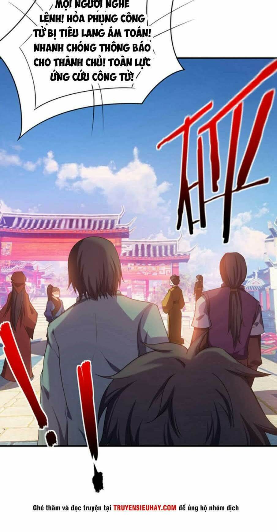 yêu giả vi vương chapter 32 - Next chapter 33