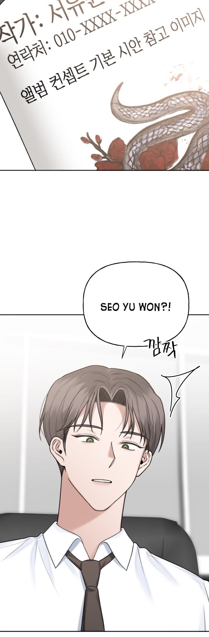 [18+] khép đôi mi lại Chapter 14 - Next 14.1