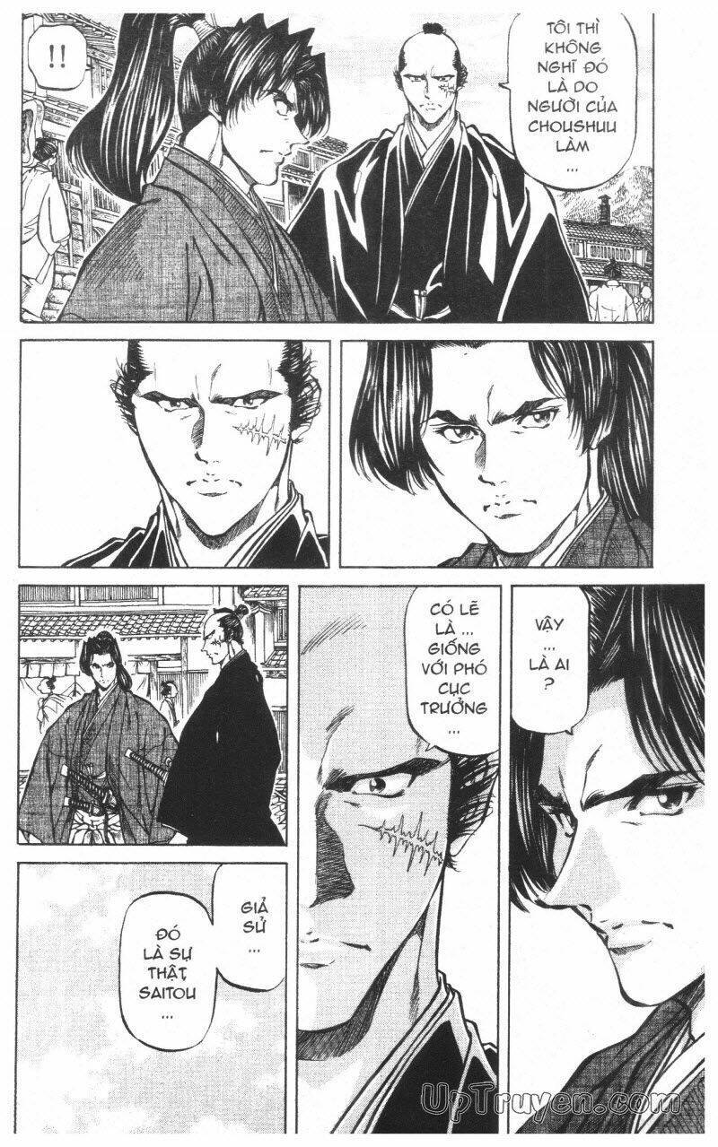 Getsu Seiki - Sayonara Shinsengumi Chapter 10 - Next 