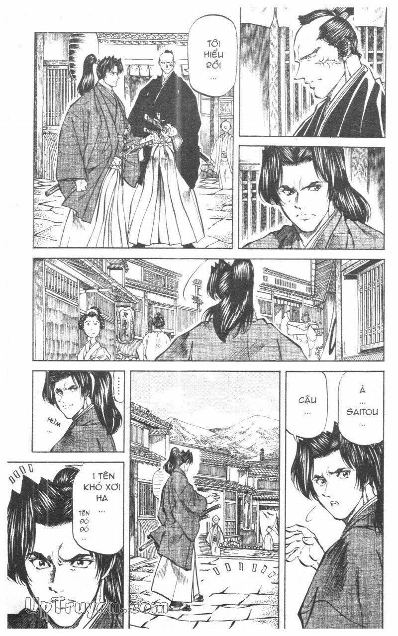 Getsu Seiki - Sayonara Shinsengumi Chapter 10 - Next 