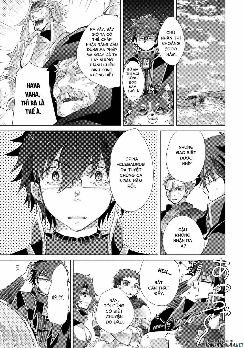 yuukyuu no gusha asley no, kenja no susume chapter 30 - Trang 2